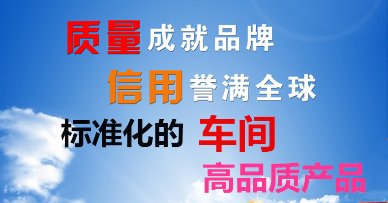 微機(jī)控制鋁型材拉壓試驗機(jī)