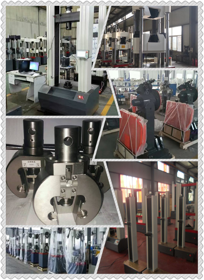 微機(jī)控制鋁型材拉壓試驗機(jī)